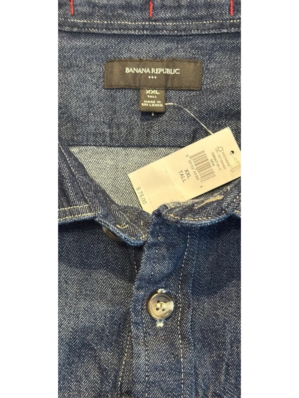 Banana Republic Denim Short Sleeve Button Down Shirt XXL Tall